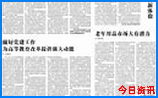 湖北旅游攻略必去景点推荐